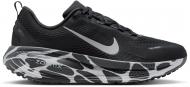 Кроссовки Nike Vomero 18 IM6010-060 р.41
