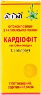 Кардиофит склад. по 100 мл у флак. настойка