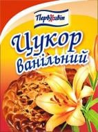 Ванільний цукор 10 г Первоцвіт (4820131810844)