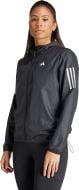 Куртка чоловіча демісезонна Adidas OTR B JKT IN1576 р.L чорна