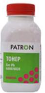 Тонер Patron XER DocuCentre SC2020 (PN-XDCSC2020-M-060) 60 г пурпуровий