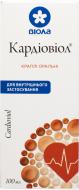 Кардиовиол ор. по 100 мл у флак. з проб.-крап. крапли