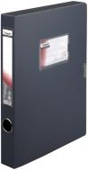 Папка-бокс 36 мм 1736-03-a серая Axent