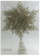 Верхушка для елки Снежинка YE25B350-105 матовая d280 мм золотой Верхушка для елки Снежинка YE25B350-105 матовая d280 мм золотой