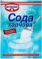 Сода пищевая Dr. Oetker