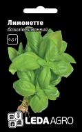 Насіння LedaAgro базилік зелений Лимонетте 0,5 г (4820119792599)