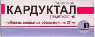 Кардуктал в/о по 20 мг №60 (10х6) таблетки