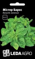 Насіння LedaAgro базилік зелений Містер Барнс 0,5 г (4820119792605)