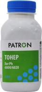 Тонер Patron XER Ph 6000/6020(PN-XP6000-C-025) 25 г синій