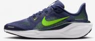 Кроссовки Nike PEGASUS 41 FN5041-501 р.33,5 Кроссовки Nike PEGASUS 41 FN5041-501 р.33,5