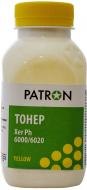 Тонер Patron XER Ph 6000/6020 (PN-XP6000-Y-025) 25 г жовтий