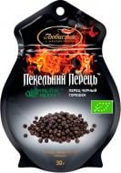 Приправа Любисток Перец черный горошек
