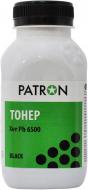 Тонер Patron XER Ph 6500 (PN-XP6500-B-045) 45 г чорний