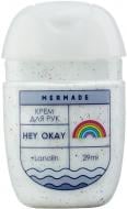 Крем для рук Hey Okay Mermade з ланоліном 29 мл