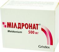 Мілдронат по 500 мг №20 (10х2) капсули