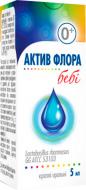 Актив флора бебі орал. по 5 мл у флак. краплі
