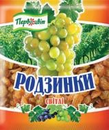 Изюм светлые 75 г Первоцвіт (4820131810219)