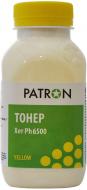 Тонер Patron XER Ph 6500 (PN-XP6500-Y-040) 40 г жовтий