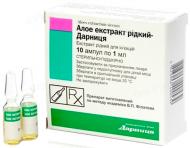 Алое екстракт рідкий-Дарниця д/ін. по 1 мл №10 в амп. рідина