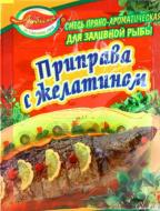 Суміш пряноароматична з желатином для заливної риби 20 г Любисток (4820076011207)