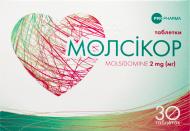 Молсікор по 2 мг №30 (30х1) таблетки