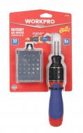 Отвертка со сменными насадками WORKPRO WP221055