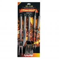 Аксесуар Gusto для барбекю Time2Grill GT-7120