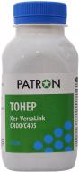 Тонер Patron XER VersaLink C400/C405 (PN-XVLC400-C-065) 65 г синій