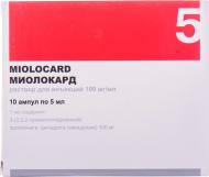 Миолокард д/ін. 100 мг/мл по 5 мл №10 (5х2) в амп. раствор