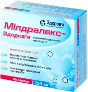 Милдралекс-Здоровье по 250 мг №40 (10х4) капсулы