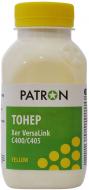 Тонер Patron XER VersaLink C400/C405(PN-XVLC400-Y-065) 65 г жовтий