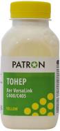 Тонер Patron XER VersaLink C400/C405 (PN-XVLC400-Y-100) 100 г жовтий