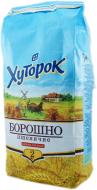 Борошно ТМ Хуторок вищого ґатунку, 2 кг