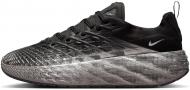 Кроссовки мужские осенние Nike AVA EDGE IM1973-002 р.45 черные
