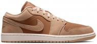Кроссовки женские осенние Nike WMNS AIR JORDAN 1 LOW DC0774-205 р.36,5 бежевые Кроссовки женские осенние Nike WMNS AIR JORDAN 1 LOW DC0774-205 р.36,5 бежевые
