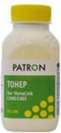 Тонер Patron XER VersaLink C7000 (PN-XVLC7000-Y-065) желтый
