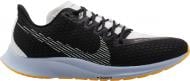 Кроссовки мужские Nike ZOORIVAL FLY 2 CJ0710-003 р.43 черные