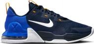 Кроссовки мужские демисезонные Nike AIR MAX ALPHA TRAINER 5 DM0829-401 р.41 синие
