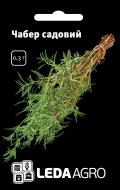 Насіння LedaAgro чабер садовий 0,3 г (4820119792629)