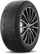 Шина Michelin X-ICE North 4 XL 195/65 R15 95 T шипованая зима