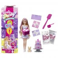 Лялька Barbie Вечірка-сюрприз у лілових тонах JFG70