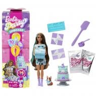 Лялька Barbie Вечірка-сюрприз у бірюзових тонах JFG72
