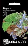 Насіння LedaAgro огіркова трава Бораго 1 г (4820119792506)