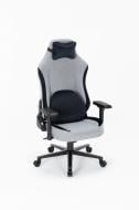 Крісло ігрове GamePro GC715DG сірий