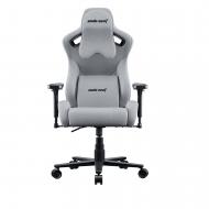 Кресло игровое Anda Seat Kaiser Frontier XL (AD12YXL-17-G-F) серый