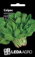 Насіння LedaAgro шпинат Спірос 200 шт. (4820119791554)