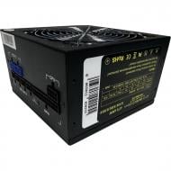 Блок живлення CaseCom CM 650M ATX 650 Вт