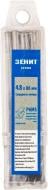 Свердло по металу Зенит Профи Р6М5 4.8 мм 10 шт. 30200048 Свердло по металу Зенит Профи Р6М5 4.8 мм 10 шт. 30200048