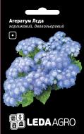 Насіння LedaAgro агератум карликовий Лєда двокольоровий 0,2 г (4820119794067)