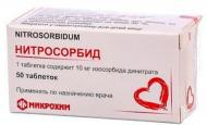 Нитросорбид №50 (10х5) таблетки 10 мг